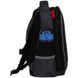 Рюкзак GoPack Education 165S Play (GO26-165S-6)