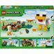 Конструктор Lego Minecraft Куриная ферма (21585)
