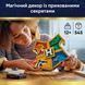 Конструктор Lego ерб гуртожитку Гоґвортсу Harry Potter (76462)