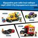 Конструктор Lego City Поліцейський фургон для перевезення в'язнів (60479)