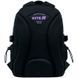 Рюкзак Kite Education 1022 MH (mh26-1022m)