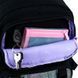 Рюкзак Kite Education 1022 MH (mh26-1022m)