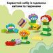 Конструктор Lego DUPLO Творчий сад і квіти (10444), комбінований