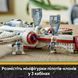 Конструктор Lego Star Wars Звездный истребитель ARC-170 (75402), комбинированый