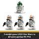 Конструктор Lego Star Wars Звездный истребитель ARC-170 (75402), комбинированый