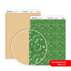 Дизайнерская бумага двухсторонняя ROSA TALENT Christmas №2 Матовая (5318034), Бежевий; Зелений