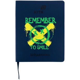 Щоденник шкільний Kite Remember (K26-283-3), м'яка обкладинка, PU