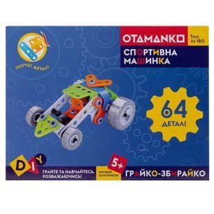 Конструктор OTAMANKO гнучкий ГРАЙКО-ЗБИРАЙКО, 64 деталей, J-7708