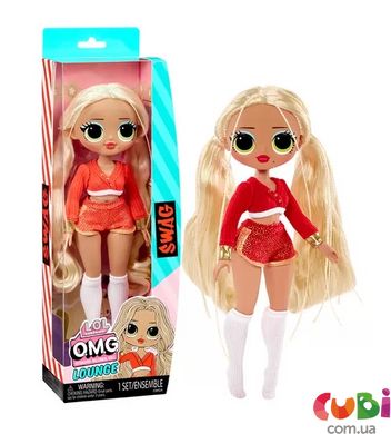 Кукла L.O.L. Surprise! серии "OPP OMG" - СВЭГ