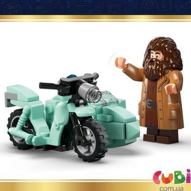 Конструктор Lego Harry Potter Геґрід і Гаррі: Втеча з Тисової вулиці (76459)