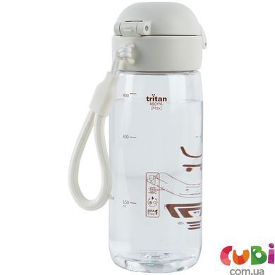 Бутылочка для воды Kite, 480 мл, белая (K25-1236-1)