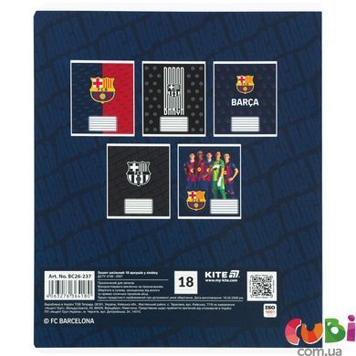 Зошит шкільний Kite FC Barcelona (BC26-237), 18 аркушів, лінія
