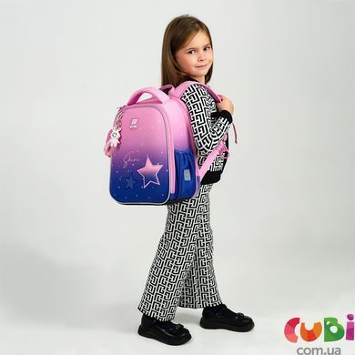 Рюкзак шкільний каркасний Kite Education Sparkling K25-555S-9, комбінований