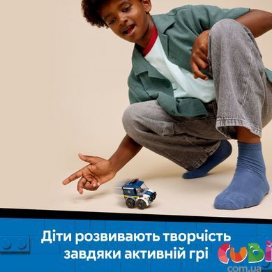 Конструткор Lego City Автомобили &mdash; Полицейский грузовик (60481)