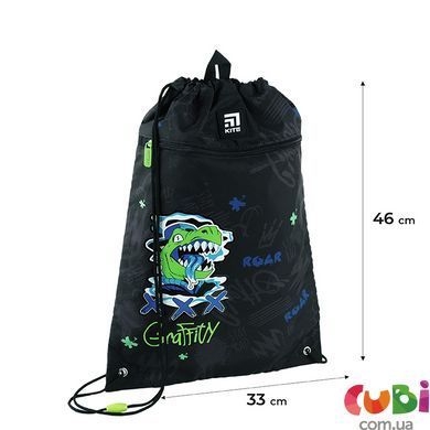 Сумка для взуття Kite 601M Roar, комбінований