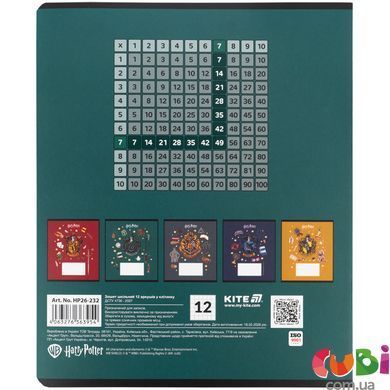 Зошит шкільний Kite Harry Potter (HP26-232), 12 аркушів, клітинка