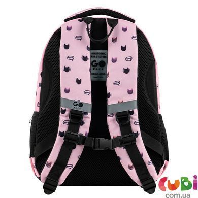 Рюкзак GoPack Education 175M-1 Meow Cats (GO26-175M-1)