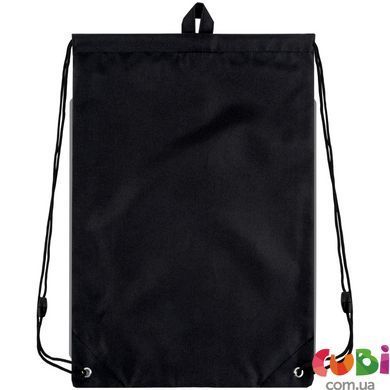 Шкільний набір Kite Education Player SET_K25-531M-3 (рюкзак, пенал, сумка), комбінований