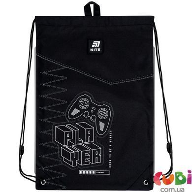 Шкільний набір Kite Education Player SET_K25-531M-3 (рюкзак, пенал, сумка), комбінований