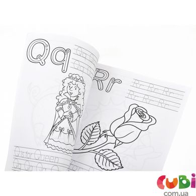 Розмальовка 1 Вересня з прописами “Alphabet” (742555)