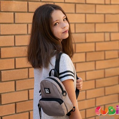 Міні рюкзак-сумка GoPack Education Teens 181XXS-1 бежевий
