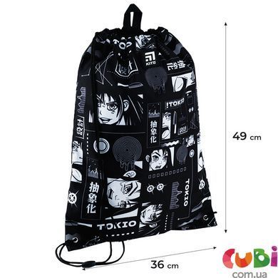 Сумка для взуття Kite 600L-1, комбінований