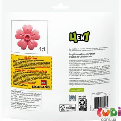 Конструктор Lego DUPLO My First Праздничный торт (30712)