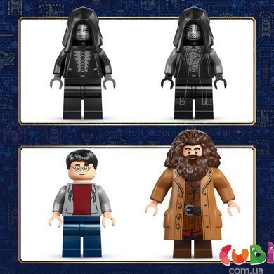 Конструктор Lego Harry Potter Геґрід і Гаррі: Втеча з Тисової вулиці (76459)
