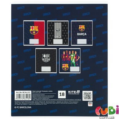 Зошит шкільний Kite FC Barcelona (BC26-237), 18 аркушів, лінія