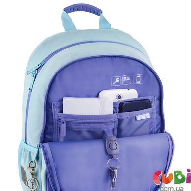 Рюкзак для школы Kite Education Catsline K25-585M-1, комбинированый