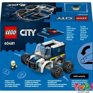 Конструткор Lego City Автомобили &mdash; Полицейский грузовик (60481)