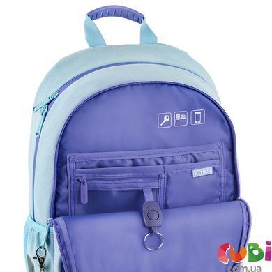 Рюкзак для школы Kite Education Catsline K25-585M-1, комбинированый