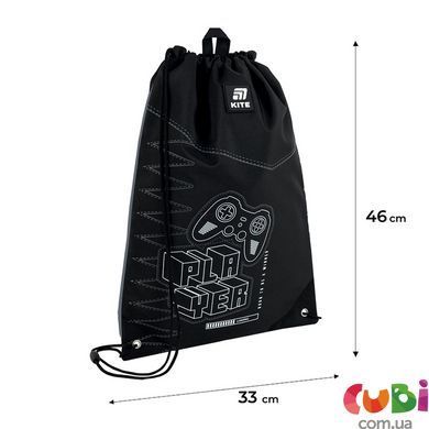 Шкільний набір Kite Education Player SET_K25-531M-3 (рюкзак, пенал, сумка), комбінований
