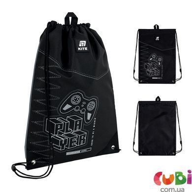 Шкільний набір Kite Education Player SET_K25-531M-3 (рюкзак, пенал, сумка), комбінований