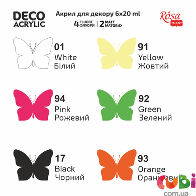 Набір акрилових фарб для декору флуоресцентні кольори 6&times;20 мл ROSA Talent