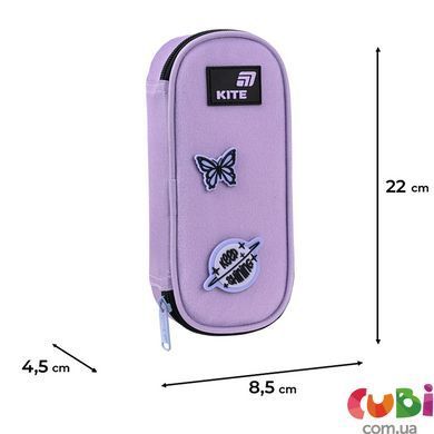 Пенал Kite 599 Crush (K26-599-9), Сиреневый