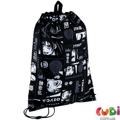 Сумка для взуття Kite 600L-1, комбінований