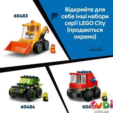 Конструткор Lego City Автомобили &mdash; Полицейский грузовик (60481)