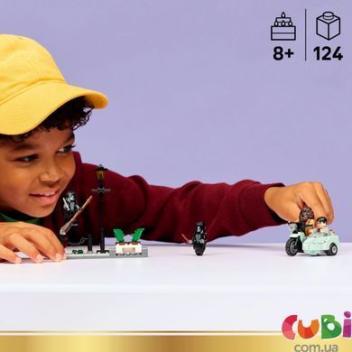 Конструктор Lego Harry Potter Геґрід і Гаррі: Втеча з Тисової вулиці (76459)