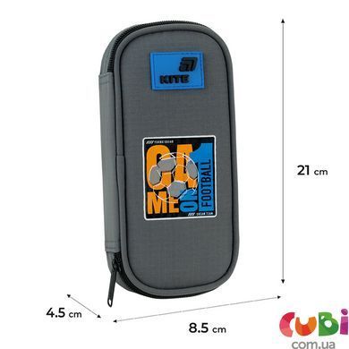 Пенал Kite 662 Game on (K26-662-7), сірий