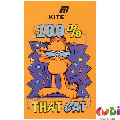 Блокнот-планшет Kite,A6, 50 листов, без линий GF (GF26-195)