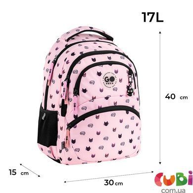 Рюкзак GoPack Education 175M-1 Meow Cats (GO26-175M-1)