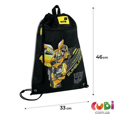 Сумка для взуття Kite 601M TF-1 (TF26-601M-1), Чорний