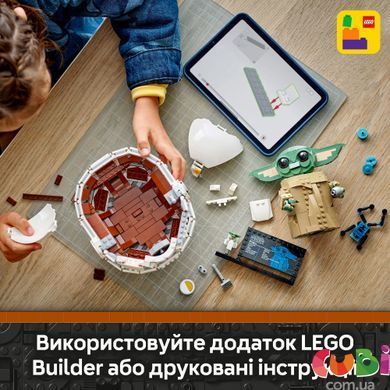 Конструктор Lego Star Wars Ґроґу в повітряній колисці (75403), комбінований