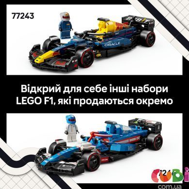 Конструктор LEGO Автомобіль для перегонів F1&reg; Oracle Red Bull Racing RB20 (77243), комбінований