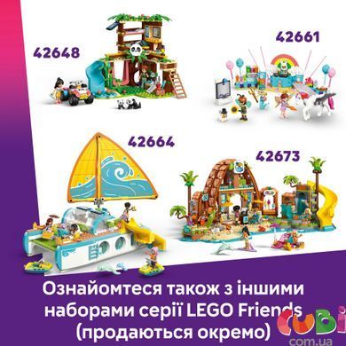 Конструктор Lego Friends Кавʼярня з рослинами і квіткова крамниця (42671), комбінований