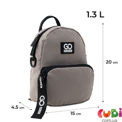 Мини рюкзак-сумка GoPack Education Teens 181XXS-1 бежевый