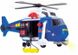 Гелікоптер «Авіація» з ношами, зі звуковими та світловими ефектами, 41 см, онлайн, 3+ (113 7001)