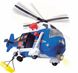Гелікоптер «Авіація» з ношами, зі звуковими та світловими ефектами, 41 см, онлайн, 3+ (113 7001)