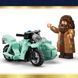 Конструктор Lego Harry Potter Геґрід і Гаррі: Втеча з Тисової вулиці (76459)